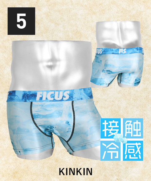 フィークス FICUS 父の日ギフトボックス メンズ ボクサーパンツ OUTLET SALE_F cts